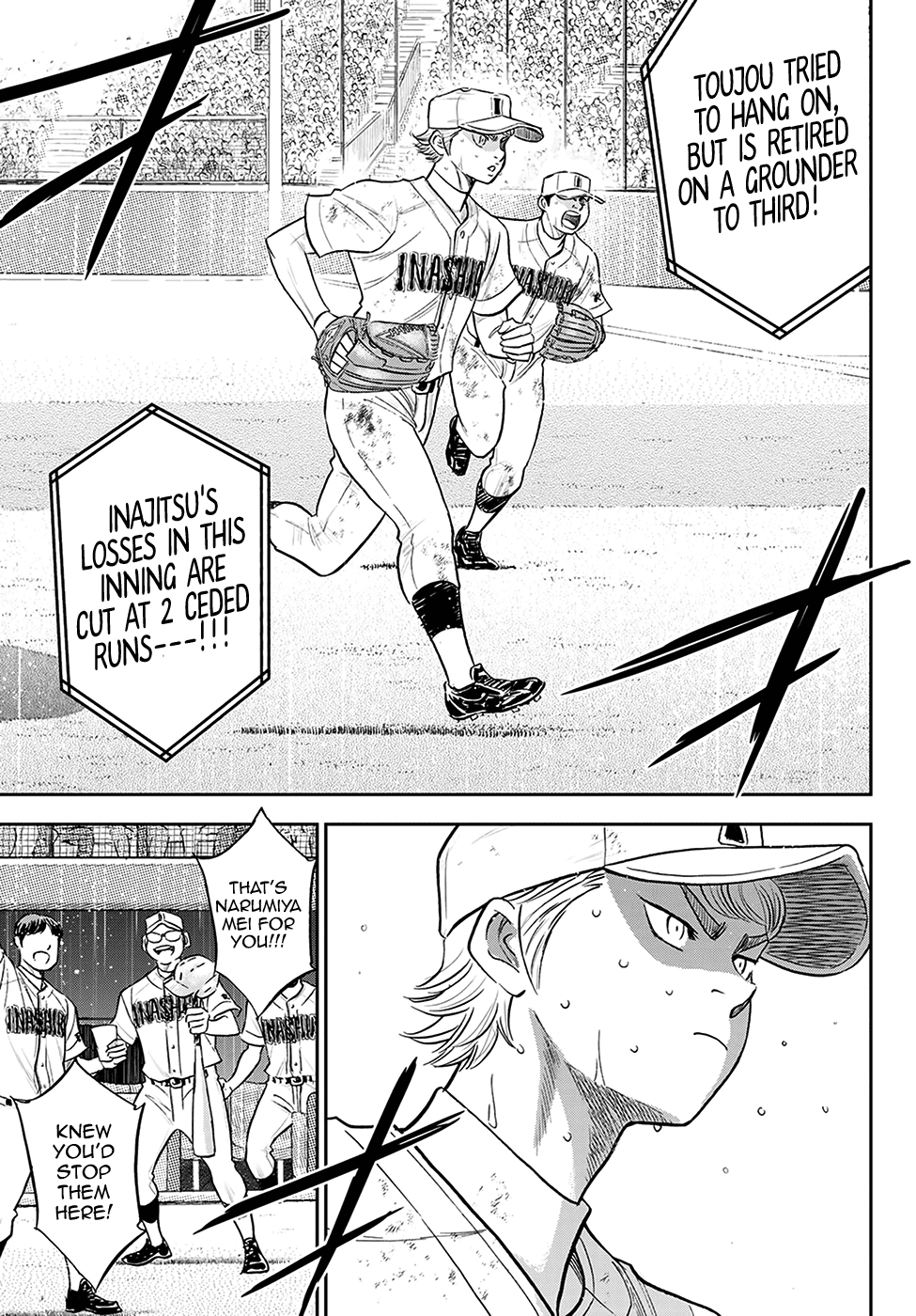 Daiya no A - Act II Chapter 284 9